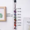 Bolsa de malla de red para rodar piedras de cristal natural transfronteriza, colgante para colgar en el coche, tejido a mano, decoración para el hogar y el coche, joyería al por mayor
