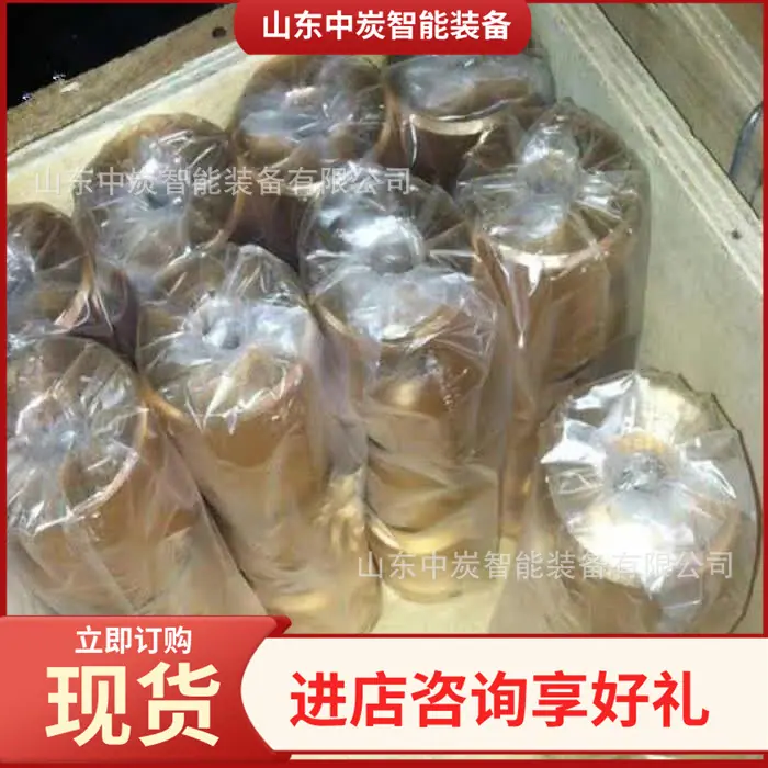 微信图片_20220312111755