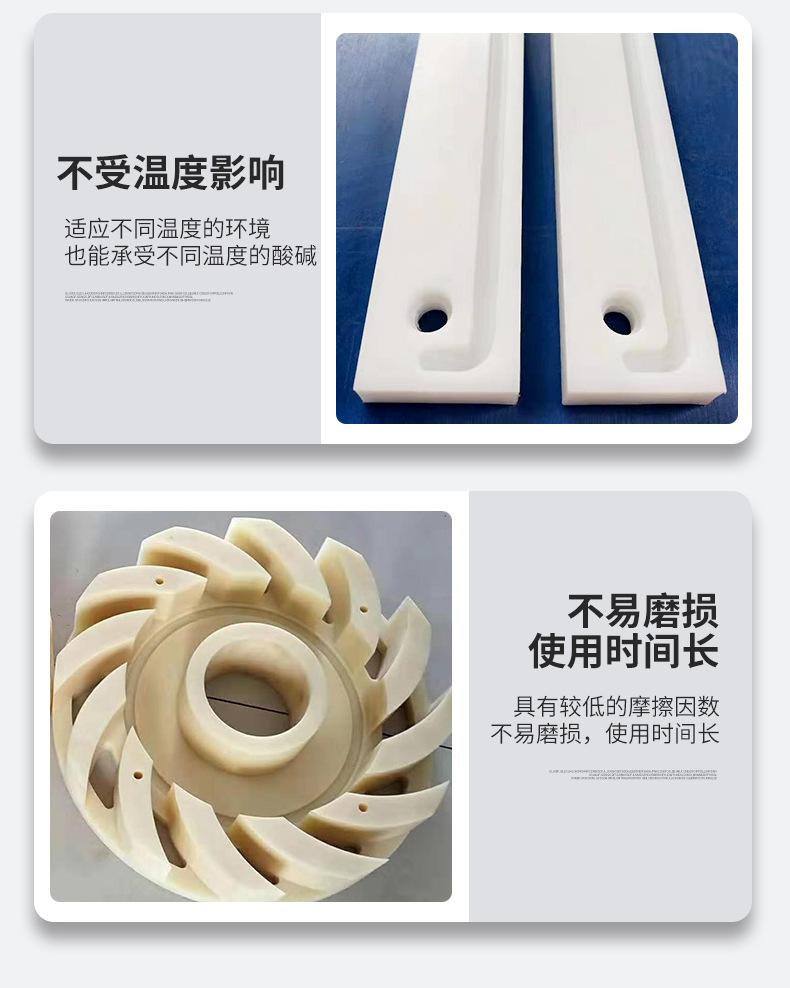 详情_08.jpg
