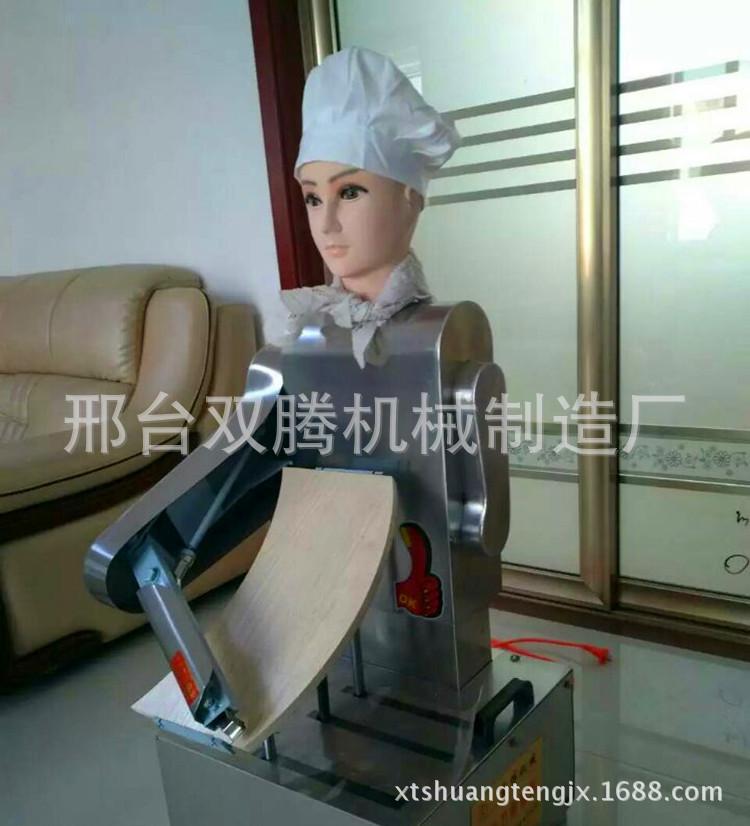 QQ图片20160722093804
