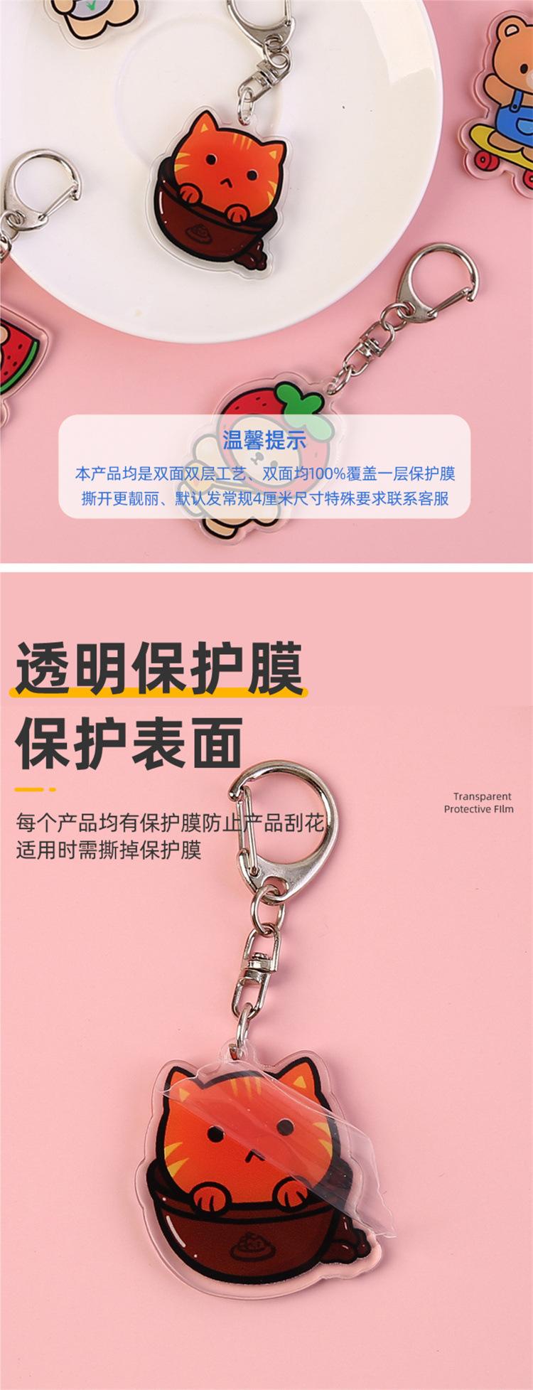 详情4.jpg