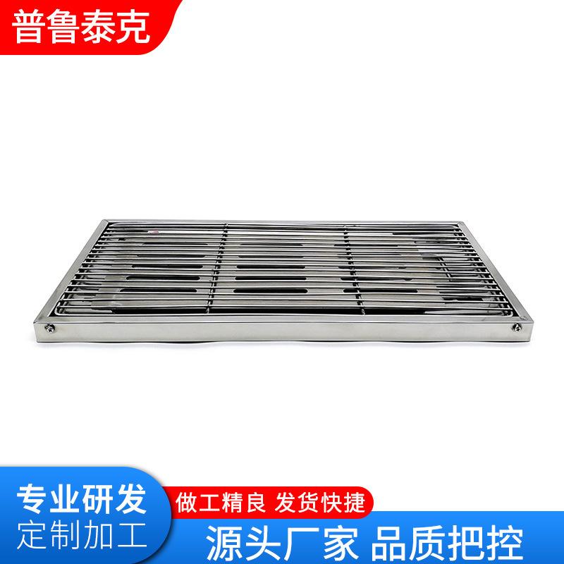不锈钢烧烤架 (17).jpg