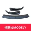 Adecuado para Modificación del Parachoques Delantero del Tesla Model Y, Labio Frontal, Paquete de Decoración de Apariencia para Modificación del Parachoques Delantero, Protectores de Esquina