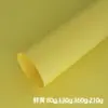 Série de Cores Macaron Cartolina Colorida, Grossa e Resistente para Artesanato, Papel de Fundo para Fotografia de Livros 3D, Folha Grande de Tamanho Completo para Uso Artístico