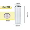 Latas botella de plástico transparente botella de té con leche desechable sellada lata de Coca-Cola botella de jugo grado alimenticio botella para bebidas con tapa