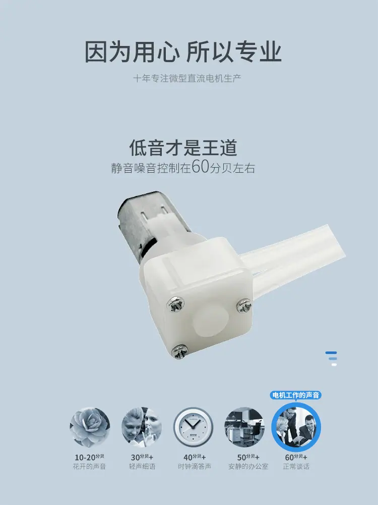 河源品成详情页_03.jpg