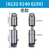 Pino de posicionamento do porta-ferramentas CNC, pino do porta-ferramentas, pino reverso, acessórios para porta-ferramentas Shenyang Wafangdian Xingwenchang