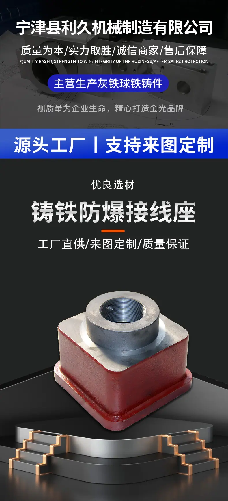 详情_01