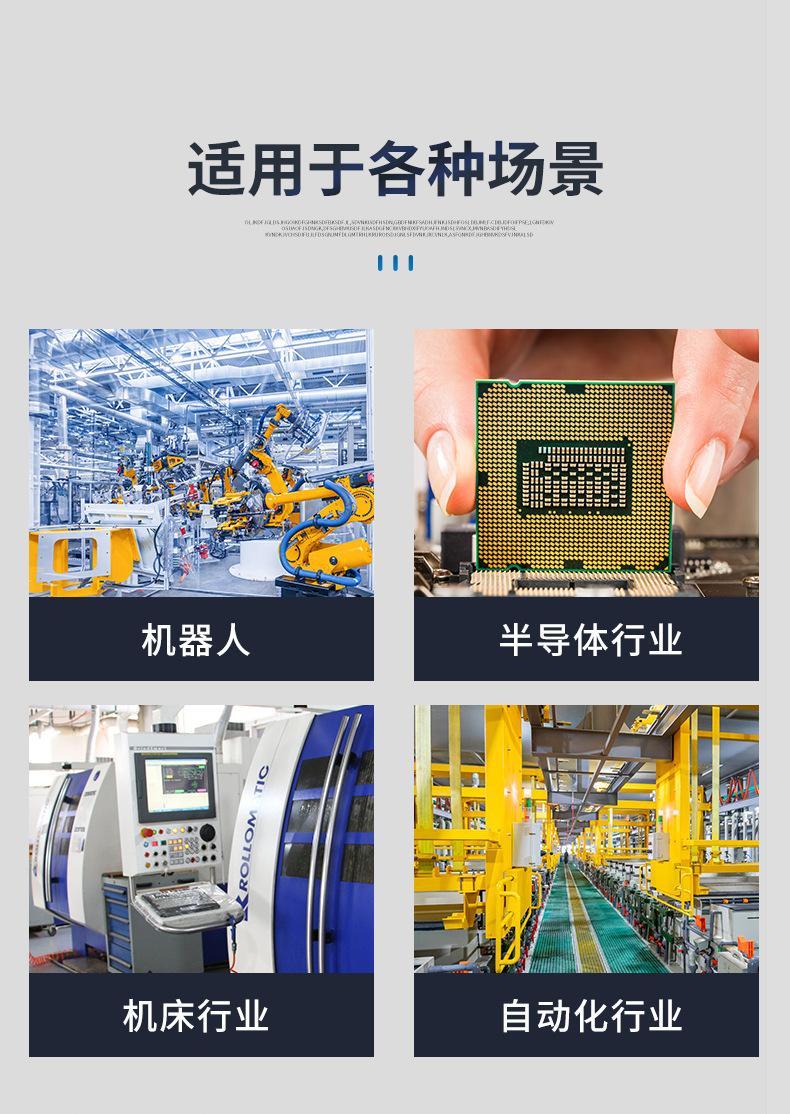 黄铜镀镍PC系列气动接头