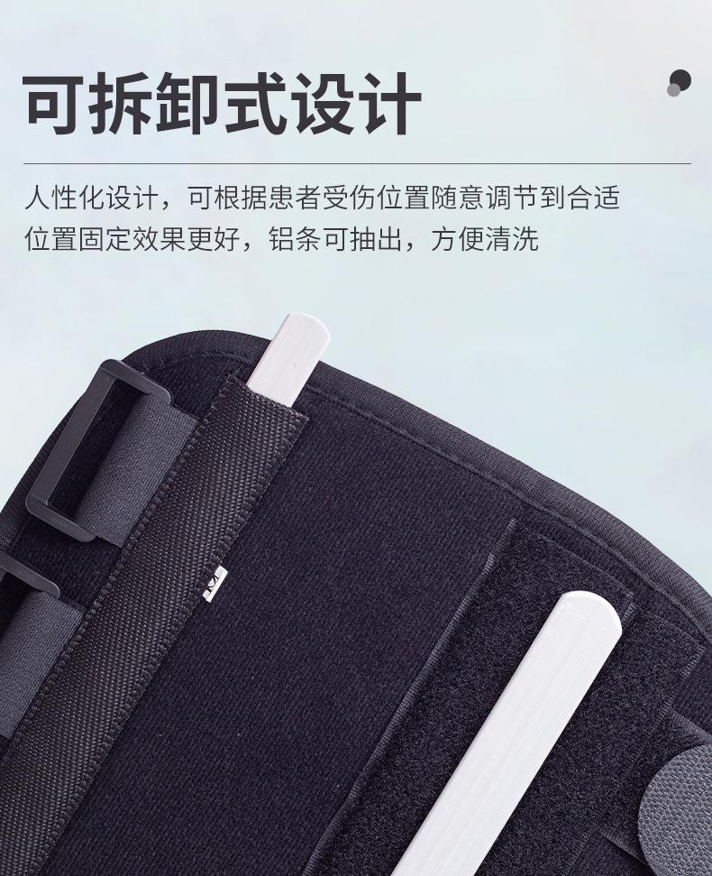 详情页_07.jpg