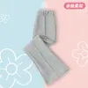 Pantalones Largos Casuales para Niñas Conjunto Infantil Pantalones Acampanados Lindos para Niños Pequeños Moda Fashionable de Primavera y Otoño Pantalones de Color Sólido para Niñas para Uso al Aire Libre