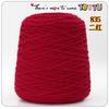 Hilo para Pistola de Tufting Especializada: Hilo de Algodón Leche de Ocho Hilos, Algodón del Amante, Hilo en Cono para Alfombras DIY, Venta al por Mayor Transfronteriza