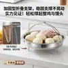 Cesta para Cocinar al Vapor 316 Acero Inoxidable 316L Bandeja para Cocinar al Vapor Compatible con Múltiples Utensilios de Cocina Diseño de Mango Perforado Bordes Redondeados No Cortan las Manos