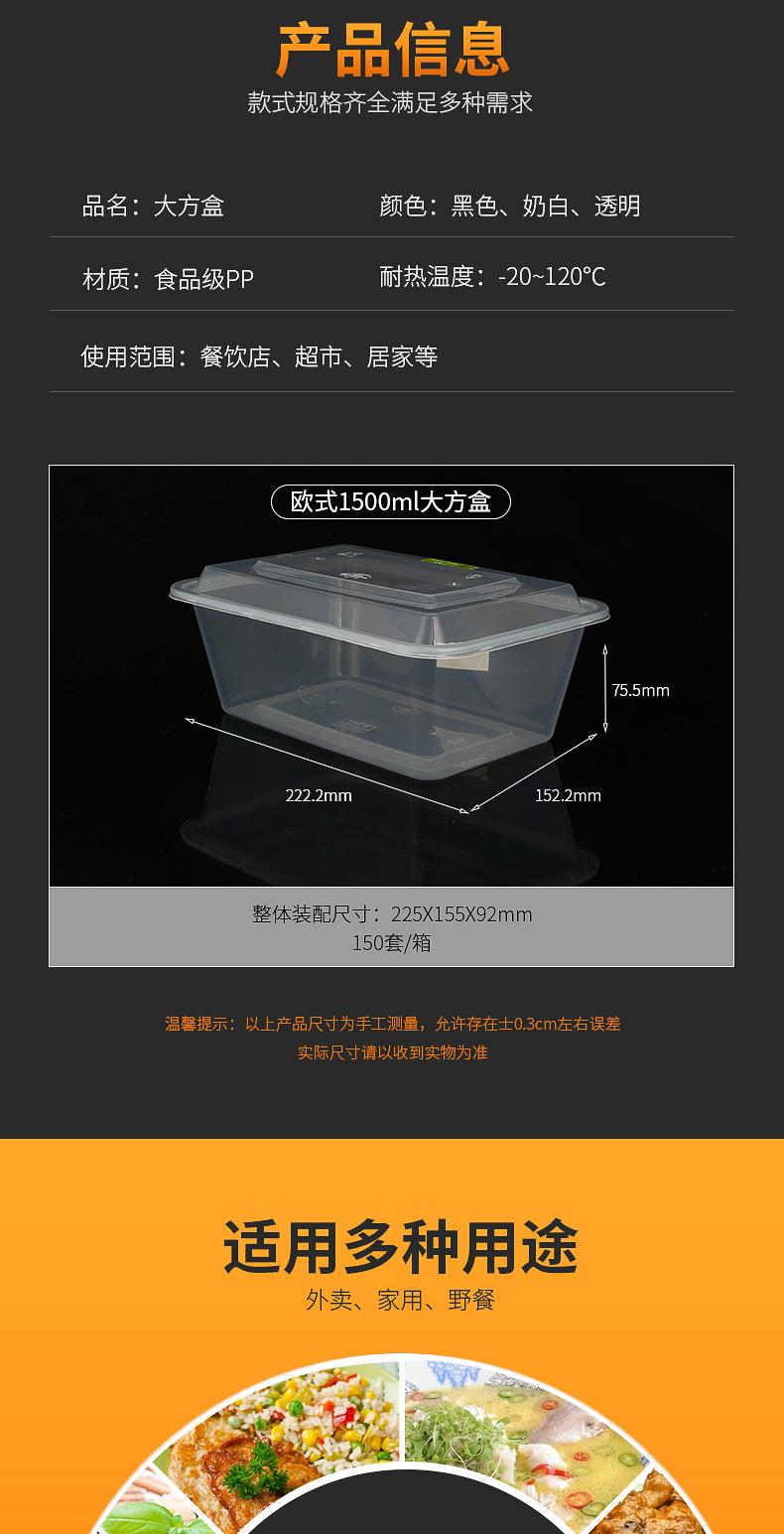 详情页_06.jpg