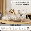 Gaiola Transparente para Hamster Villa de Luxo Gaiola Urso Dourado Caixa Especial de Acrílico para Criação de Animais de Estimação Espaço Grande Suprimentos