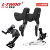 Bicicleta de Carretera Ltwoo Blueprint R3 con Frenos de Disco, Grupo de 2x8 Velocidades con Manetas Manuales, Desviador Delantero y Desviador Trasero Compatible con Shimano