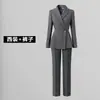 Terno Cinza Formal Feminino Profissional de Alta Qualidade Elegante Moda Armário Irmã Loja Dourada Loja de Joias Roupas de Trabalho Primavera e Outono