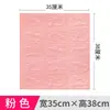 Pegatinas de Pared Tridimensionales Papel Tapiz Decorativo Autoadhesivo Papel Tapiz de Ladrillo de Espuma Patrón de Ladrillo Retro Pared de Fondo 3D Pegatinas de Pared Impermeables y a Prueba de Humedad