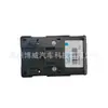 1081037-01-F Es Adecuado para Interruptor de Elevalunas Delantero Izquierdo de Tesla Model 3