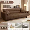 Sofá cama de piel con diseño de pata de gato, plegable de doble uso, adecuado para apartamentos pequeños, multifuncional para sala de estar y dormitorio, de dos plazas para viviendas de alquiler