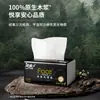 Pañuelos Faciales C&S Negros, 3 capas, 100 hojas, servilleta de papel humedecible, pañuelo para el hogar, papel higiénico