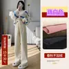 Pantalones de pana de pierna ancha para mujer 2025 Otoño e Invierno Nuevo Estilo Pantalones con caída Sueltos Look Adelgazante Pantalones Casuales de Cintura Alta Rectos