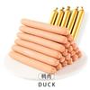 Salchicha de Jamón para Perro 30 Piezas Teddy Golden Retriever Gato Mascota Snack Universal Salchicha Recompensa de Entrenamiento Caja Completa