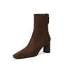 Botines de Tobillo de Gamuza con Tacón Grueso y Punta Cuadrada, Elegantes, Femeninos, Sexy, Temperamento, Cremallera Trasera, Cómodos, Moda, Versátiles, Invierno 2024