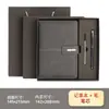 Caja de Regalo para Cuaderno de Negocios de Alta Gama A5 Venta al por Mayor Taza Termo Exquisita Set de Papelería Regalo Souvenir Venta Directa de Fábrica