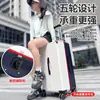 Maleta de Viaje Personalizada al por Mayor de Cinco Ruedas con Apertura Frontal de Alto Valor Estético, Maleta de Viaje Grande de 24 pulgadas Resistente a Golpes, Maleta de Carrito de 30 pulgadas