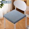 Almofada para Cadeira de Mesa de Jantar Cor Sólida Linho Escritório Almofada de Estudante Almofada de Sofá Almofada de Cadeira Esponja Dura Removível e Lavável