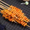 Espetinhos de Carneiro Amute Churrasco Ingredientes Mongólia Interior Pequena Gordura Indústria de Carneiro 16g Espetinhos de Intestino de Carneiro Espetinhos de Intestino de Carneiro Grelhados