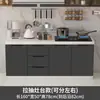 Gabinetes de Pizarra Gabinetes de Cocina Gabinetes con Encimera de Mármol Estufa Integrada Alquiler de Vivienda Gabinete de Almacenamiento Gabinete Combinado