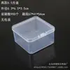 Caja Vacía de Plástico PP Transparente para Herramientas de Ferretería, Accesorios de Pesca, Piezas, Muestras de Joyería, Papelería, Cuentas, Caja de Almacenamiento Final