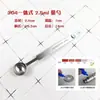 Colher de medida com cabo longo, colher de medida para leite em pó, colher dosadora, colher de sal, disponível nos tamanhos 1,25/2,5/5/7,5/15ml, colher de medida para frutas em pó