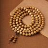 Pulseira de Nanmu Dourado 2.0 Círculo Único Madeira Morta Material Antigo Contas de Buda Aroma Medicinal Nanmu de Folha Pequena Pulseira de Rosário 108