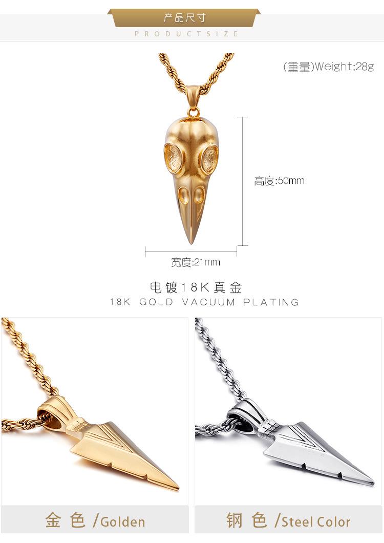 男款详情页_04