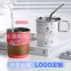 Taza que cambia de color sensible a la temperatura con asa, taza de acero inoxidable 304, taza de café, taza de agua para acampar al aire libre, logo personalizado impreso a color