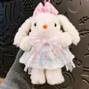 Nuevo Vestido de Princesa de Peluche Llavero de Conejo de Orejas Largas Muñeca Disfraz Linda Caricatura Colgante para Bolso de Niñas Pequeño Regalo