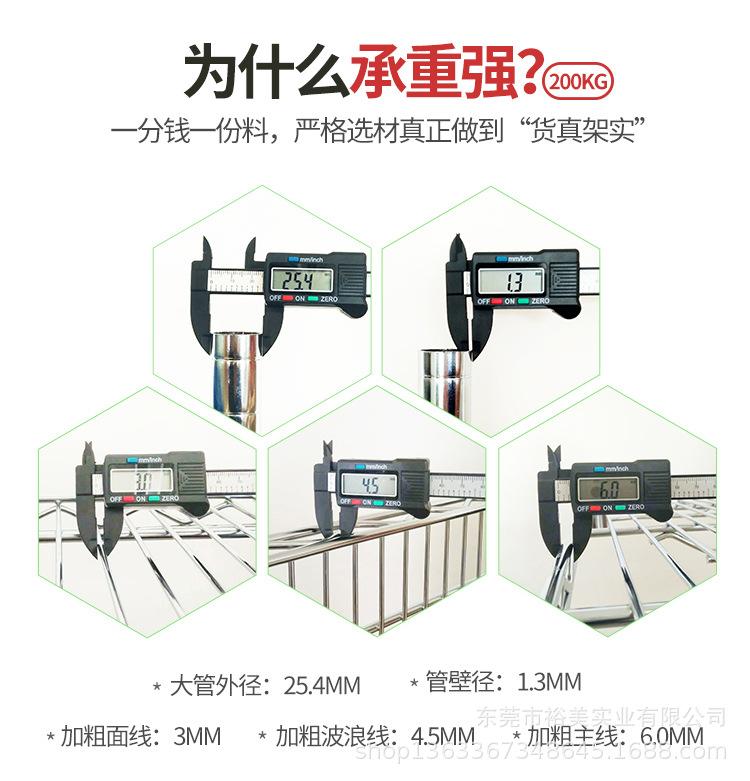 手推车_12.jpg