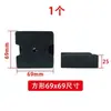 Localizador de Molde de Aluminio, Bloque de Fijación para Caja de Línea 86 Empotrado, Tapón de Agua, Caja para Cabezal de Lámpara de Película de Aluminio, Módulo de Relleno de Goma