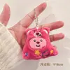 Colgante de peluche juguete pequeño llavero decoración de bolso restaurante llave de coche regalo pequeño regalo de graduación