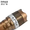 Linterna Recargable LED Cuadrada 9 Luces Portátil para Iluminación Diaria del Hogar y Exterior con Control Remoto