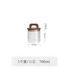 Tapa con Asa Estilo Americano Frasco Sellado de Vidrio para Granos de Café a Prueba de Humedad Botella de Exhibición para Medicina China Frasco de Almacenamiento Sellado Almacenamiento de Cocina Frasco de Almacenamiento Sellado