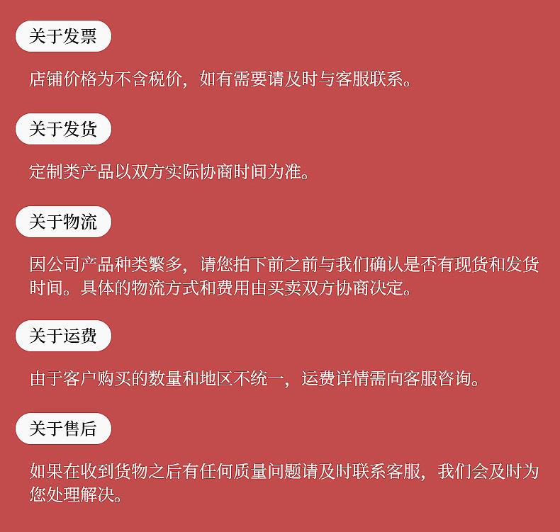 爆款1-内页_22
