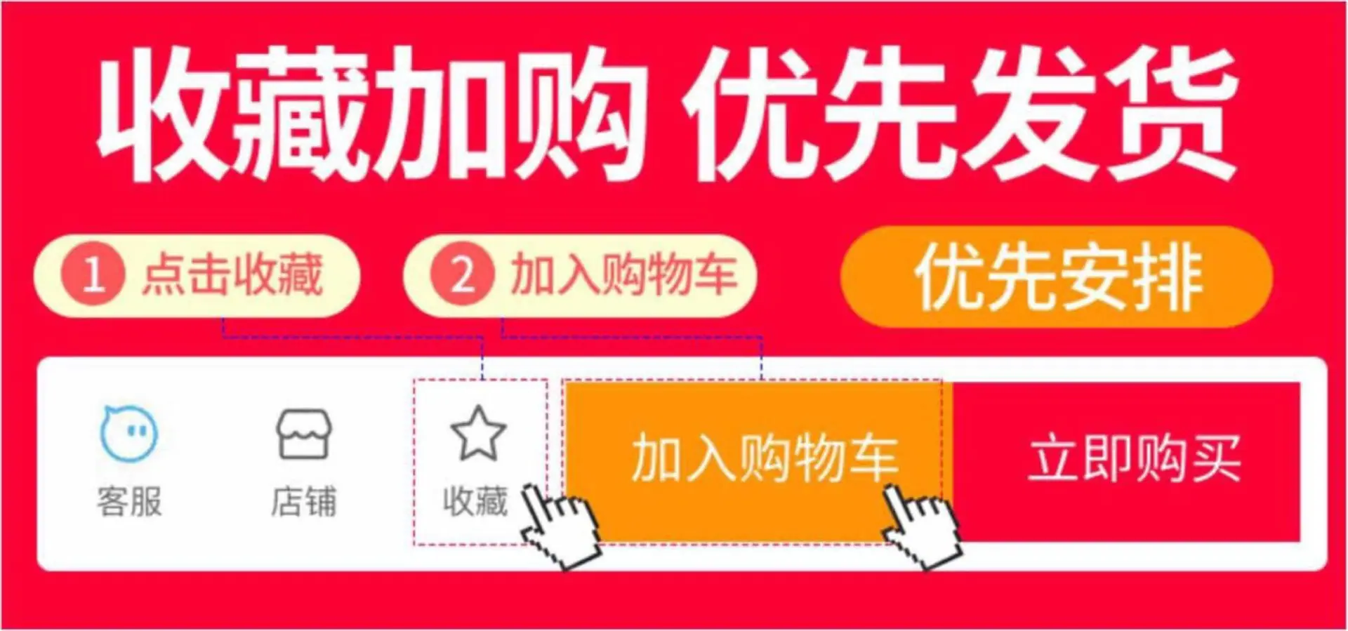 纯棉毛巾