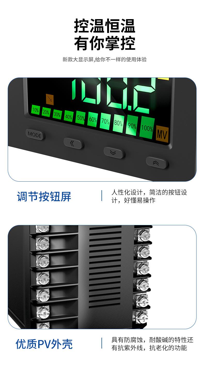 详情页_12.jpg