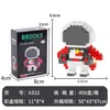 Compatible con Lego micro-partículas bloques pequeños caja sorpresa juguetes educativos para niños puesto transfronterizo mercado nocturno fabricantes de regalos al por mayor