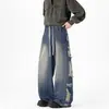 Novos Jeans Rasgados Hip Hop Masculino Retrô Americano Lavado Velho Marca Tendência Rogue Bonito Cintura Elástica Perna Larga Calças Masculinas