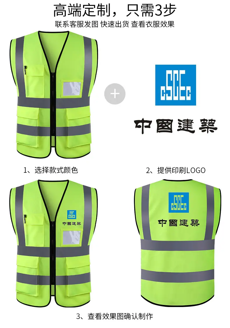 详情页-1_03.jpg